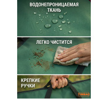 Сумка-чехол для мангала и решетки гриль зелёная