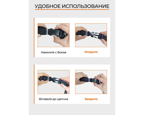 Ручка для переноски коробок 2 м