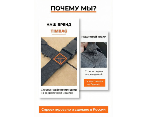 Багажный ремень с ручкой 2 м, такелажный