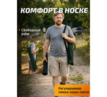 Чехол для шампуров 83 см зелёная