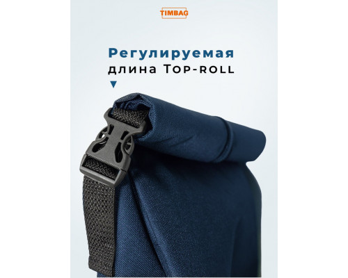 Чехол для сноуборда 150-175 см синий
