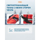 Чехол для лыж 180 см красный