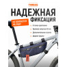 Велосумка на раму 37.5×12×6 см тёмно-синяя